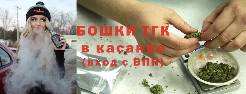 Конопля LSD WEED  hydra сайт  Москва 